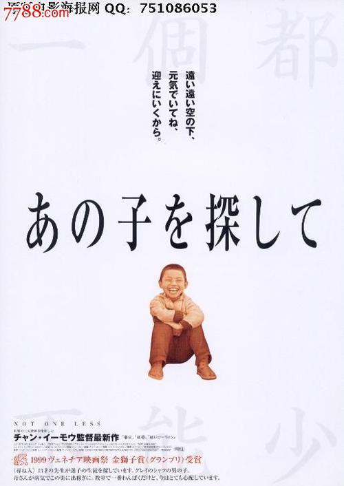 阿德雷德大学毕业证成绩单购买
