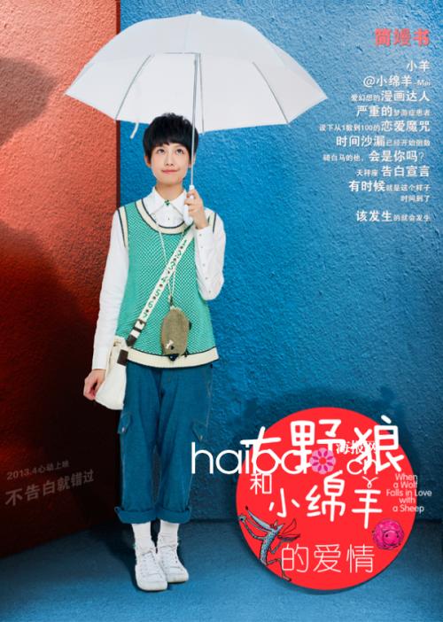 阿根廷驾驶证怎么买假的